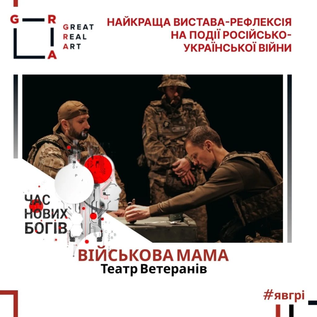 Signal 2025 12 03 145419 002