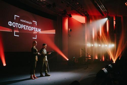 1. Головне